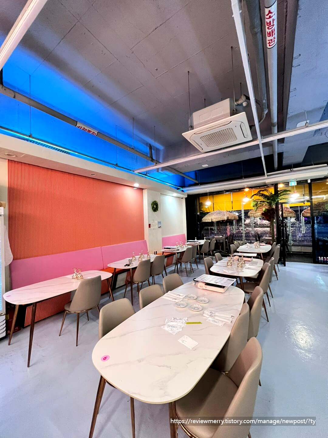 가게 전체 내부