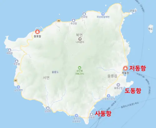 울릉도-항구