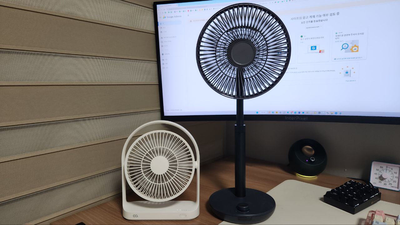무선선풍기추천
