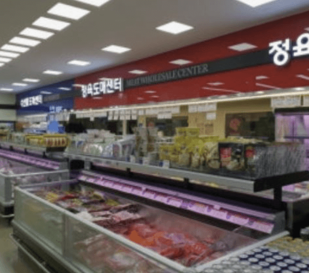 한우 50% 할인
