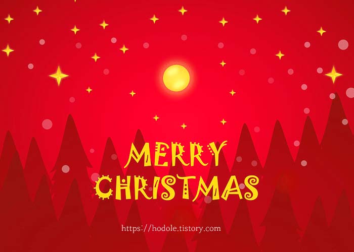 크리스마스-문구