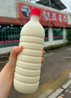 콩국물