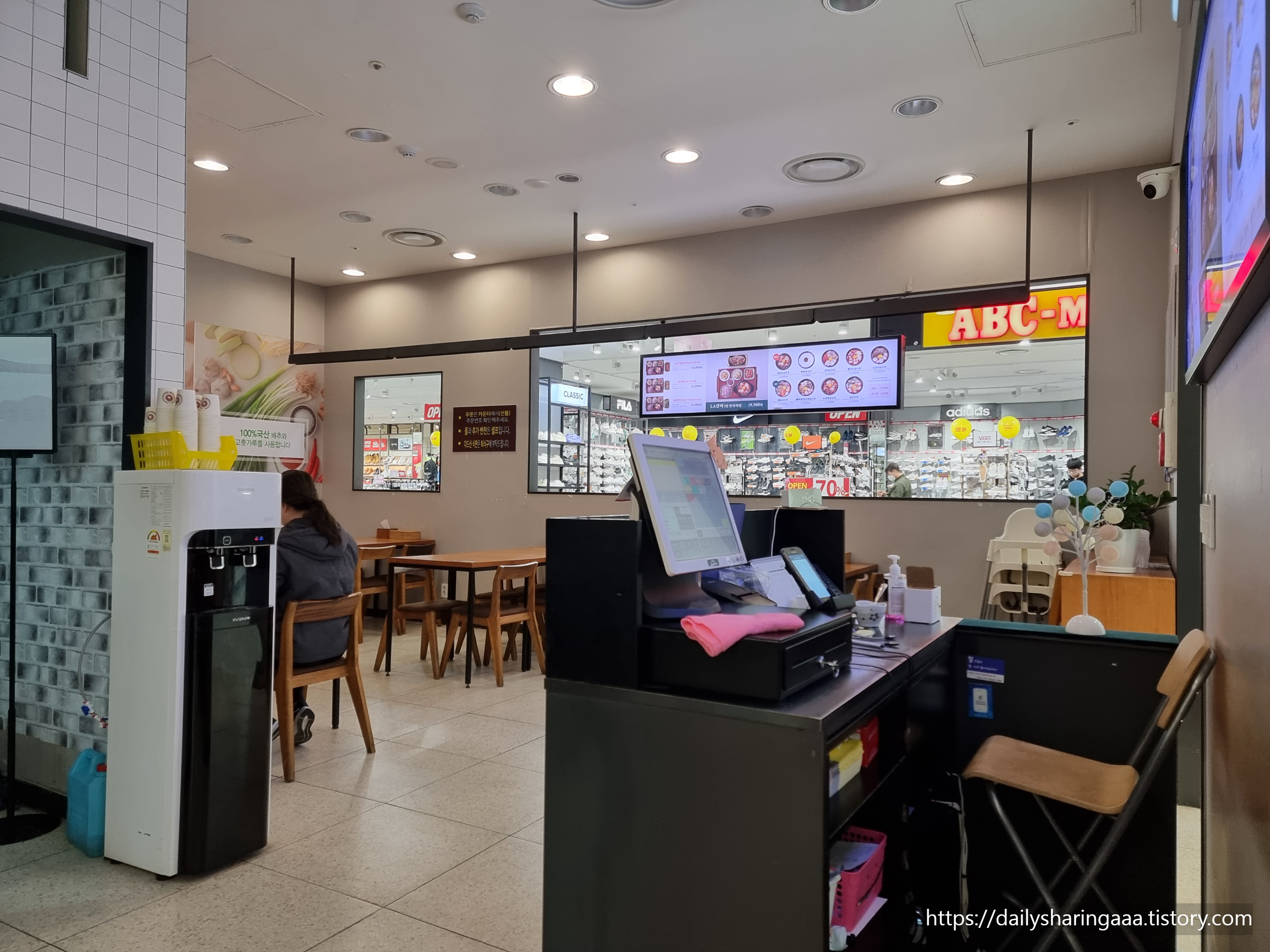 인천_서구_원창동_모다아울렛_북창동순두부_내부4