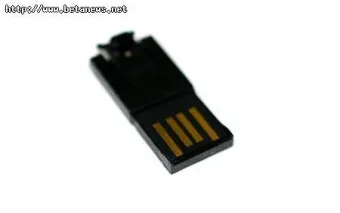 USB 메모리 사용법으로 기본가이드_18