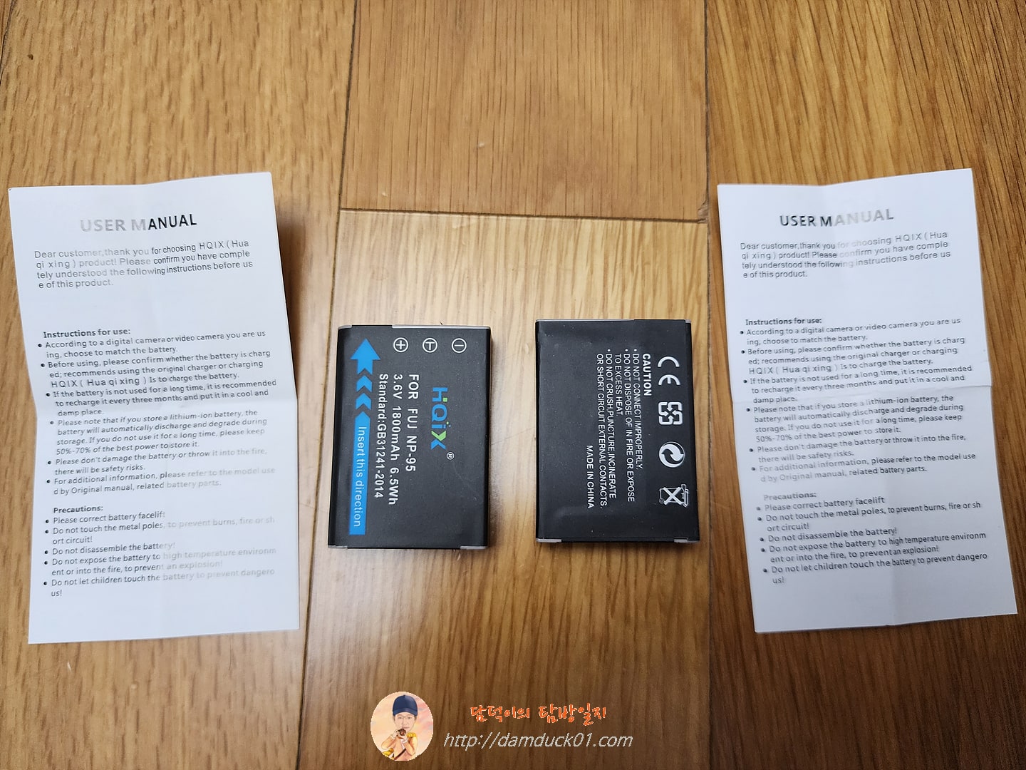 HQIX 후지필름 NP-95 배터리