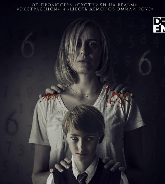 프로디지 포스터