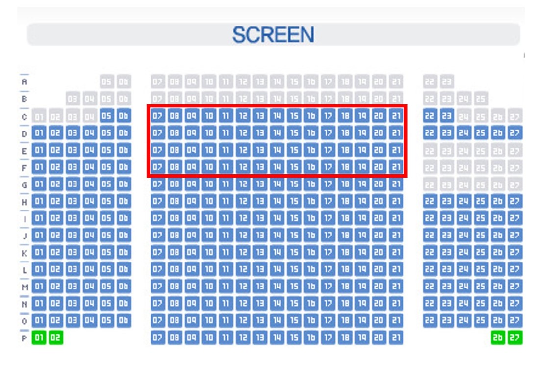 롯데시네마 추천자리 정리
4