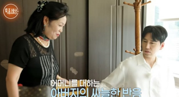 가수 환해 근황 트로트