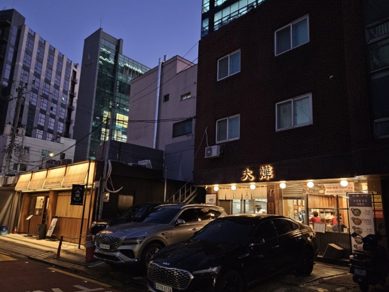 성수 평양냉면 맛집 대엽 성수 외관
