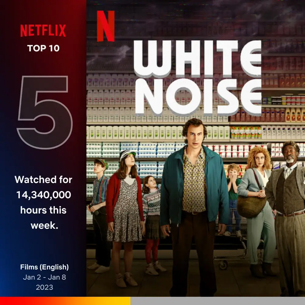 마켓에서 한쪽을 응시하는 주인공 포스터