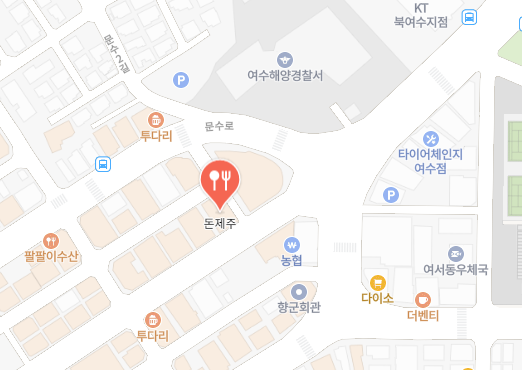 돈제주 위치 : 출처 <네이버지도>