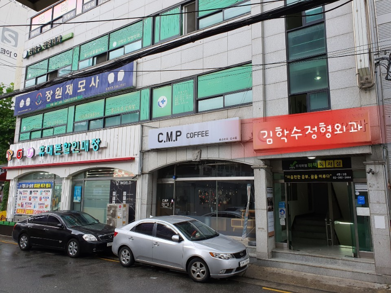 은평구 신사2동 정형외과 유명하고 잘하는 곳 추천 TOP 5