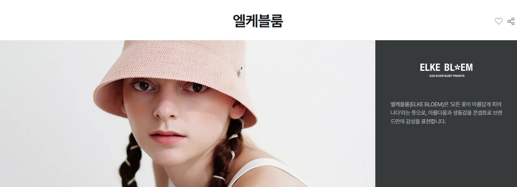 신세계 면세점 5월 혜택