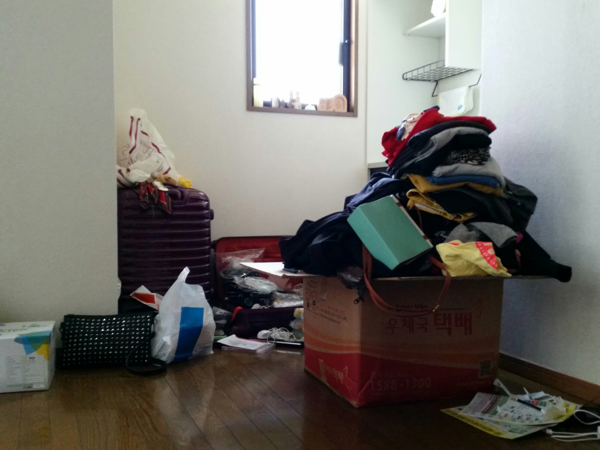 일본 입주 첫날