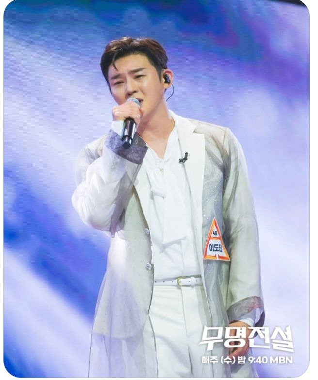 무명전설 9회 순위 결과: 하루 941점 대기록 1위 준결승 진출! 14인 확정 명단 및 충격의 탈락자 분석