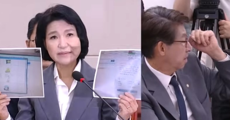 피켓