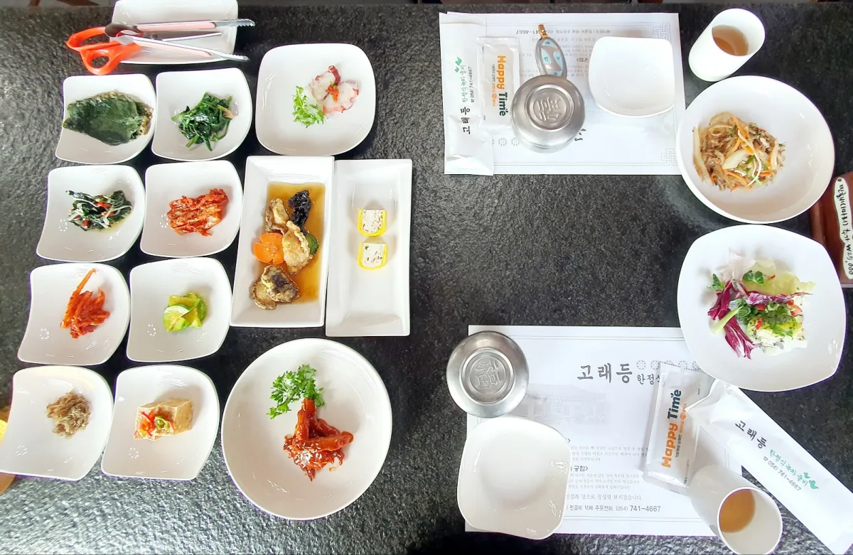 고래등-한상-차림-1