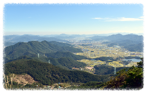 화악산