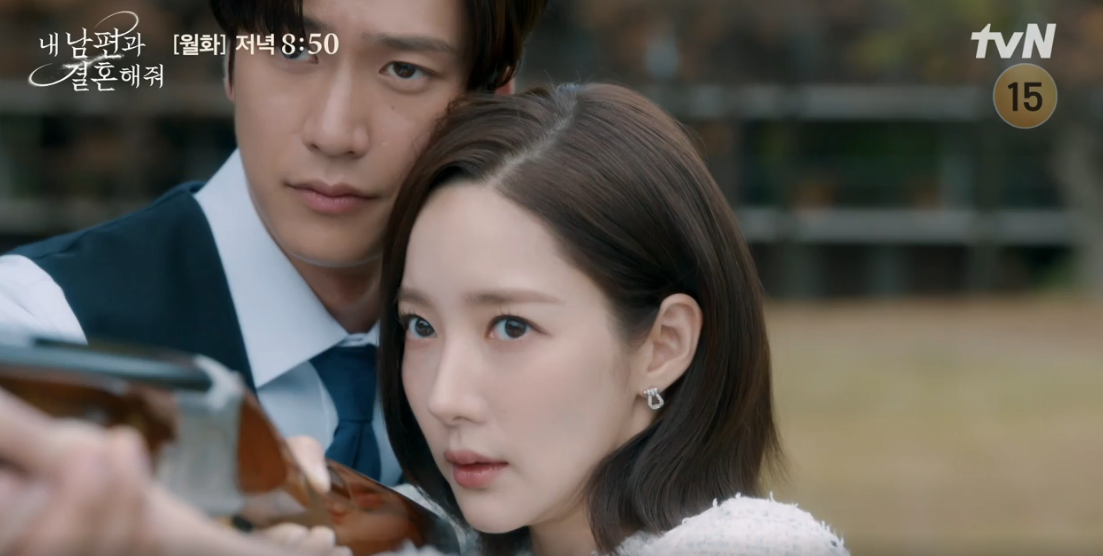 내 남편과 결혼해줘 10회