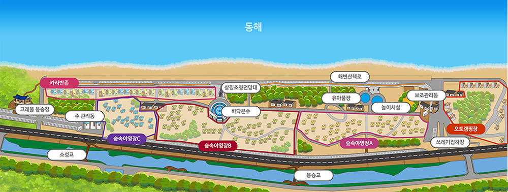 경상북도 영덕 고래불 국민 야영장 소개