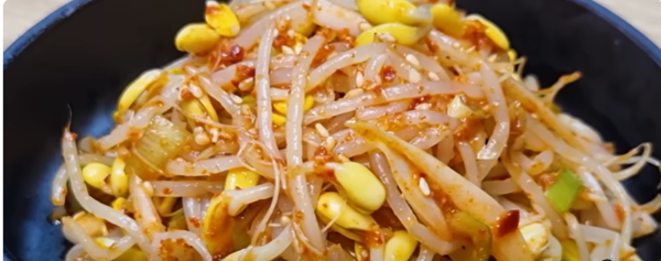 콩나물무침
