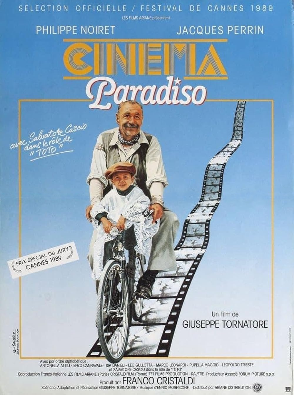 시네마천국 포스터