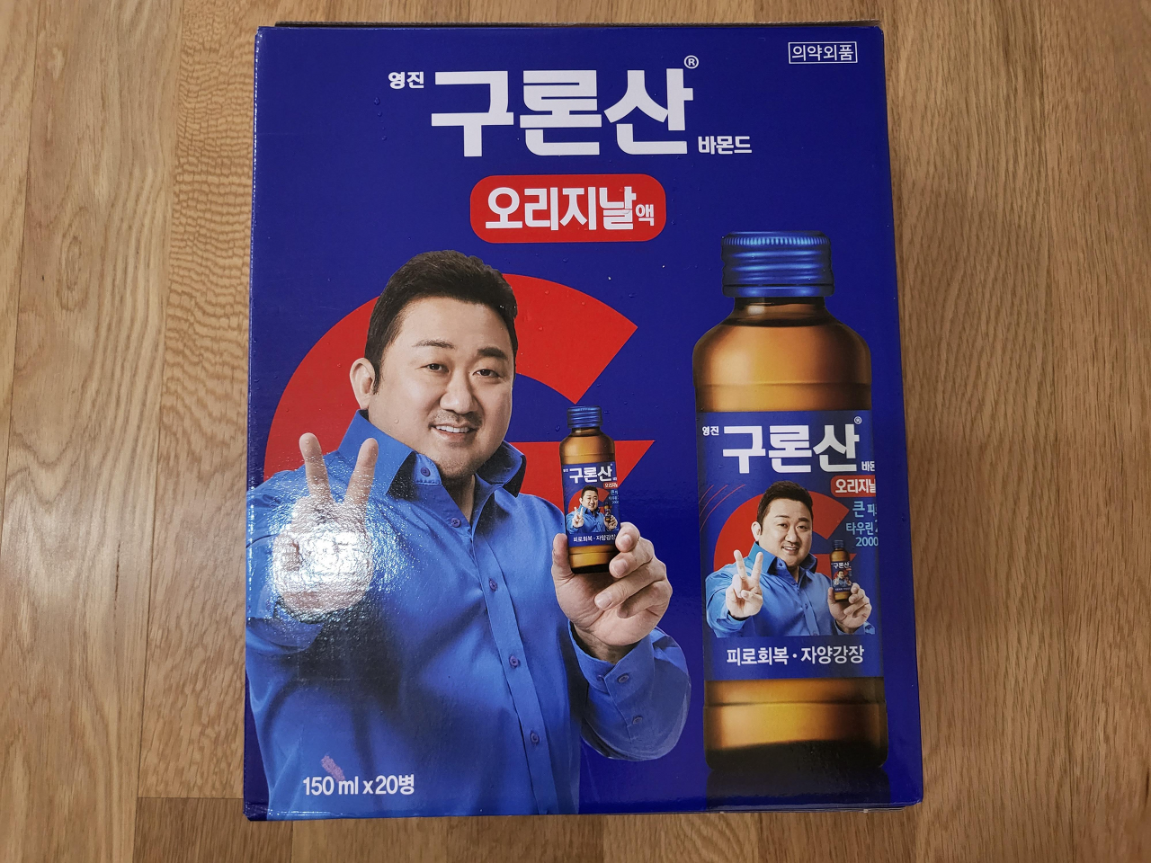 쇼핑 산책 - 구론산