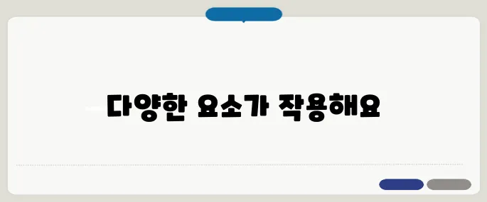 임플란트 가격 비교 치과마다 왜 이렇게 차이날까