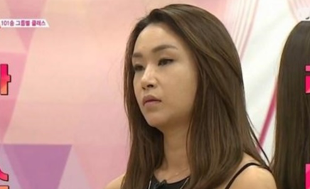 제롬 전부인 배윤정