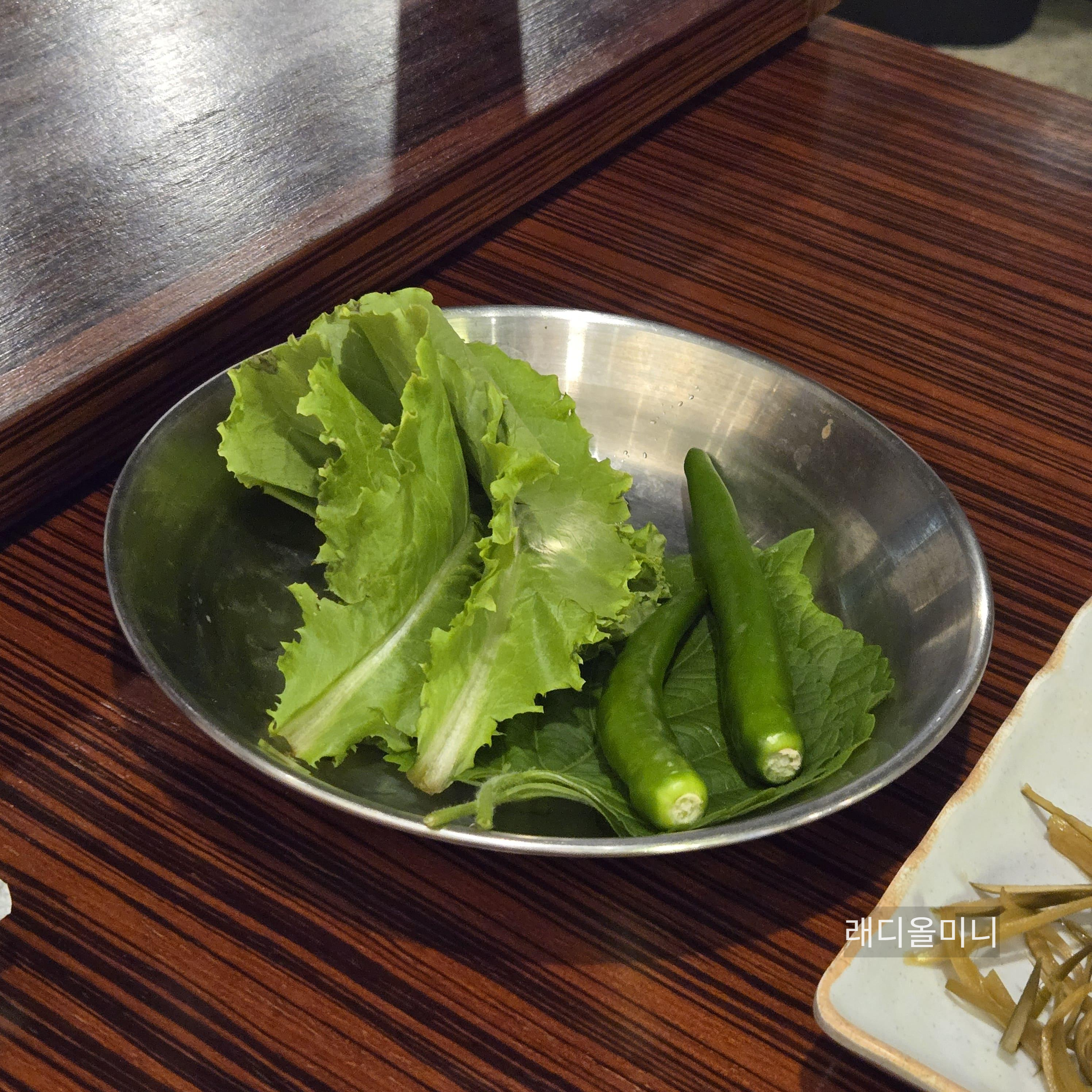 대전 시청역 맛집 동래정