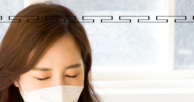 축농증 증상