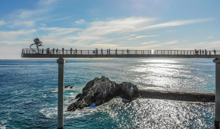 등기산 스카이워크