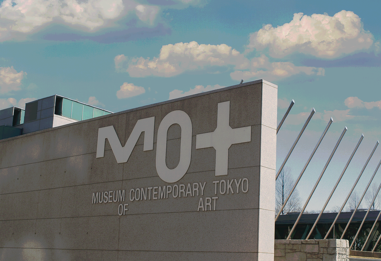 일본 사카모토 스미요시 아트센터 – 지역 예술과 현대 실험의 만남