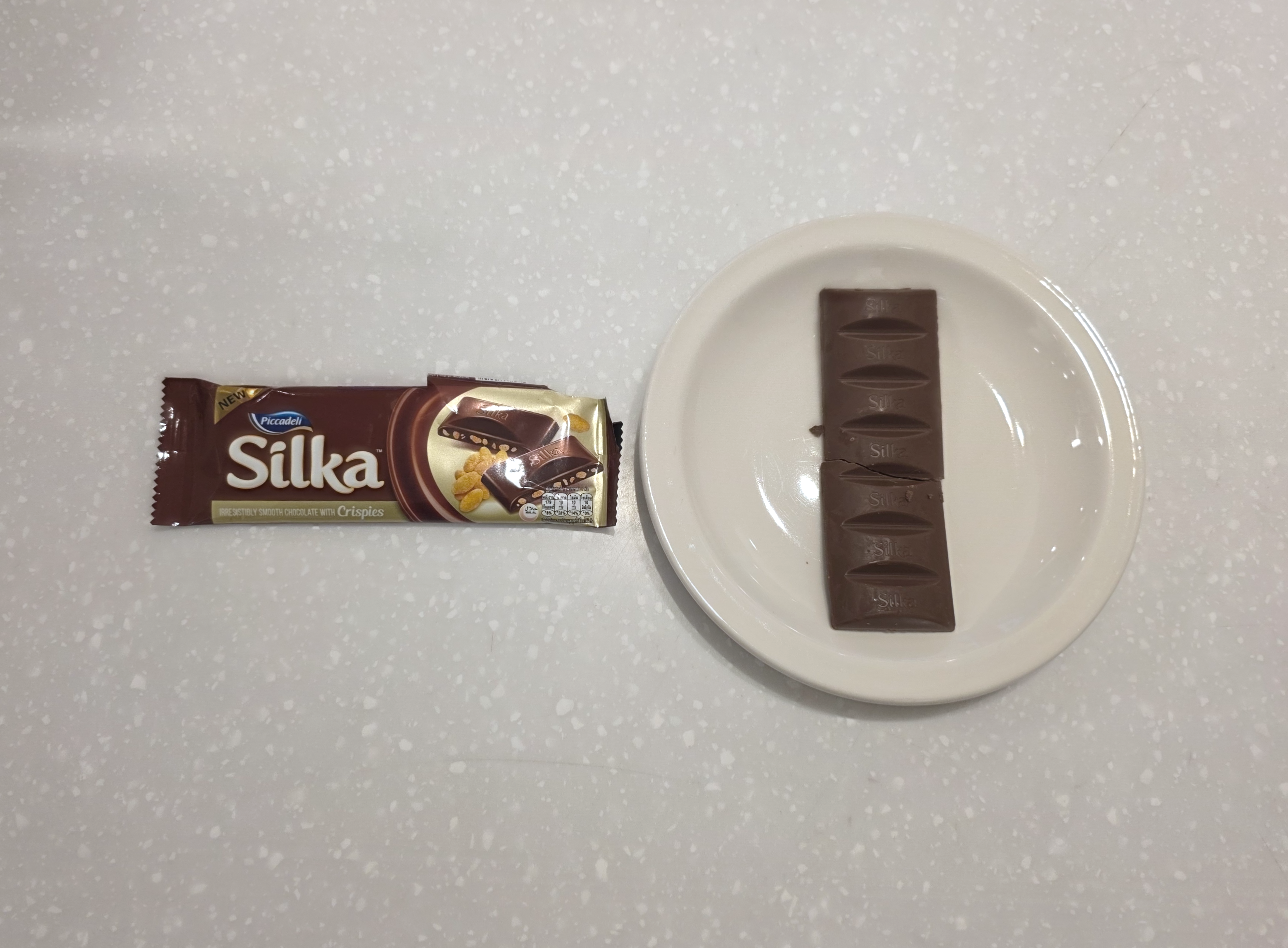 실카초콜릿위드크리스피