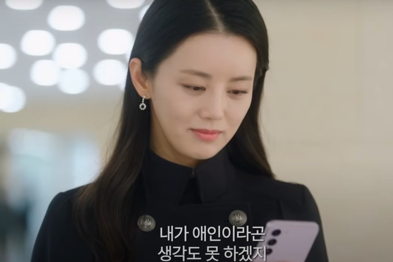 여왕의 집 재방송 완전정리: KBS 채널별 편성표 & 무료 다시보기