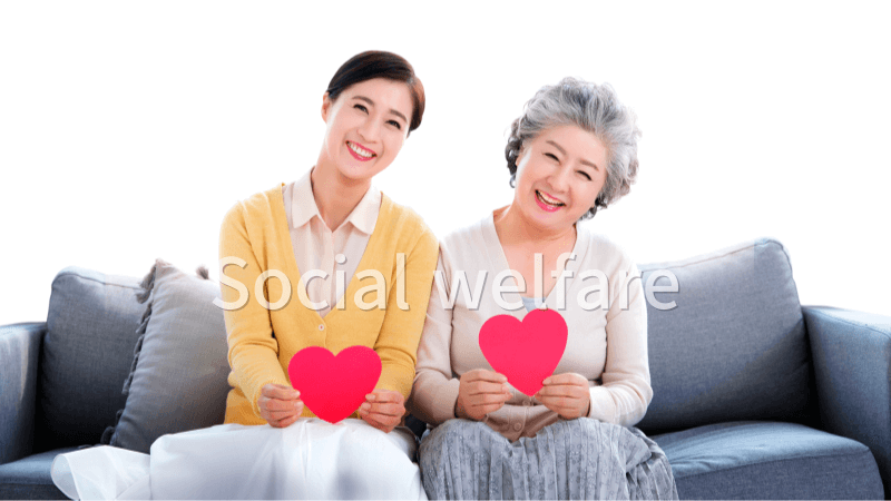 사회복지정책 노인맞춤돌봄