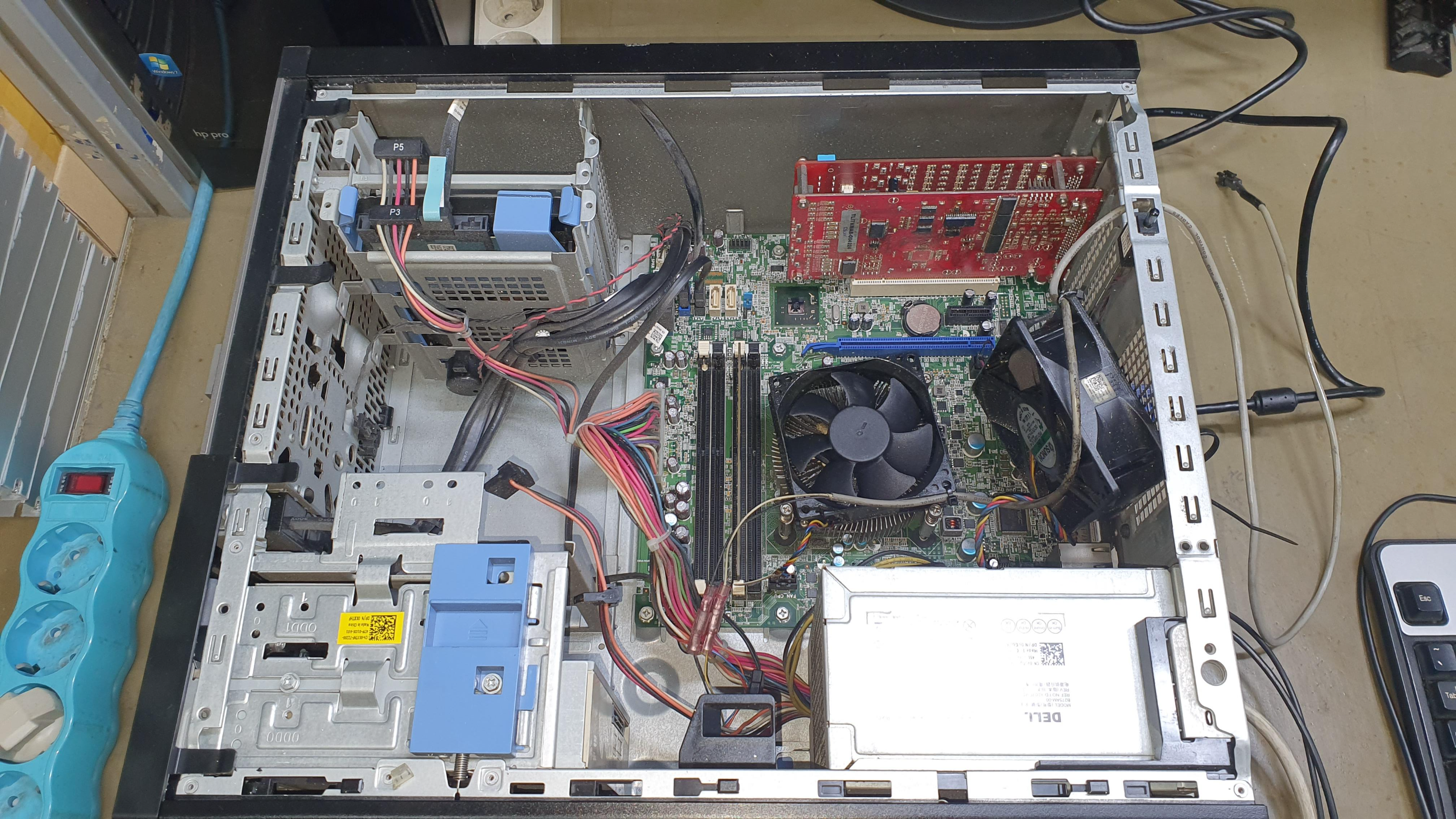 지에스 조각기 PC