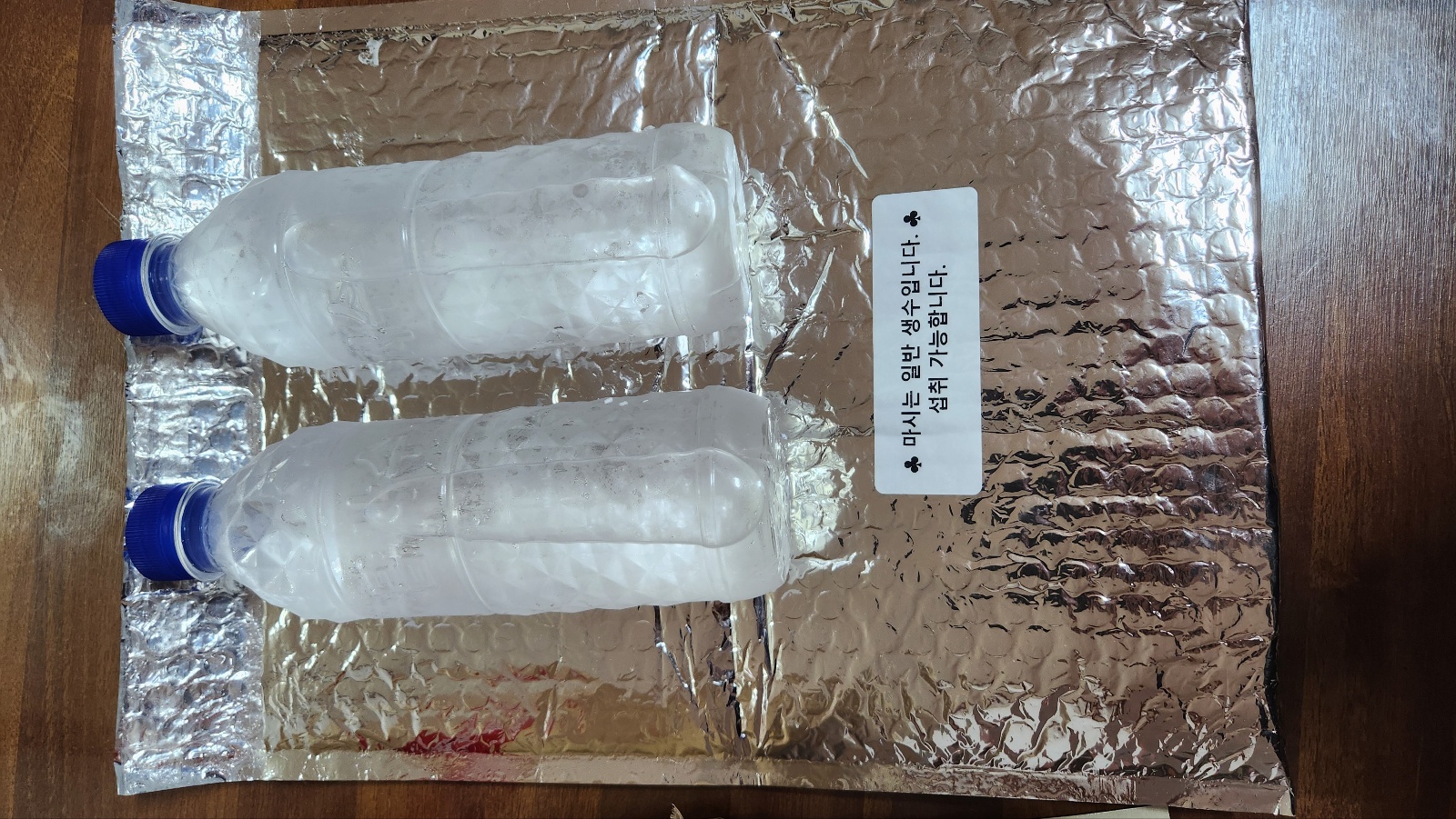 꾸덕한 그릭요거트 추천