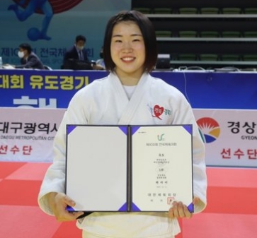 허미미 프로필 나이 고향 학력 경력 인스타