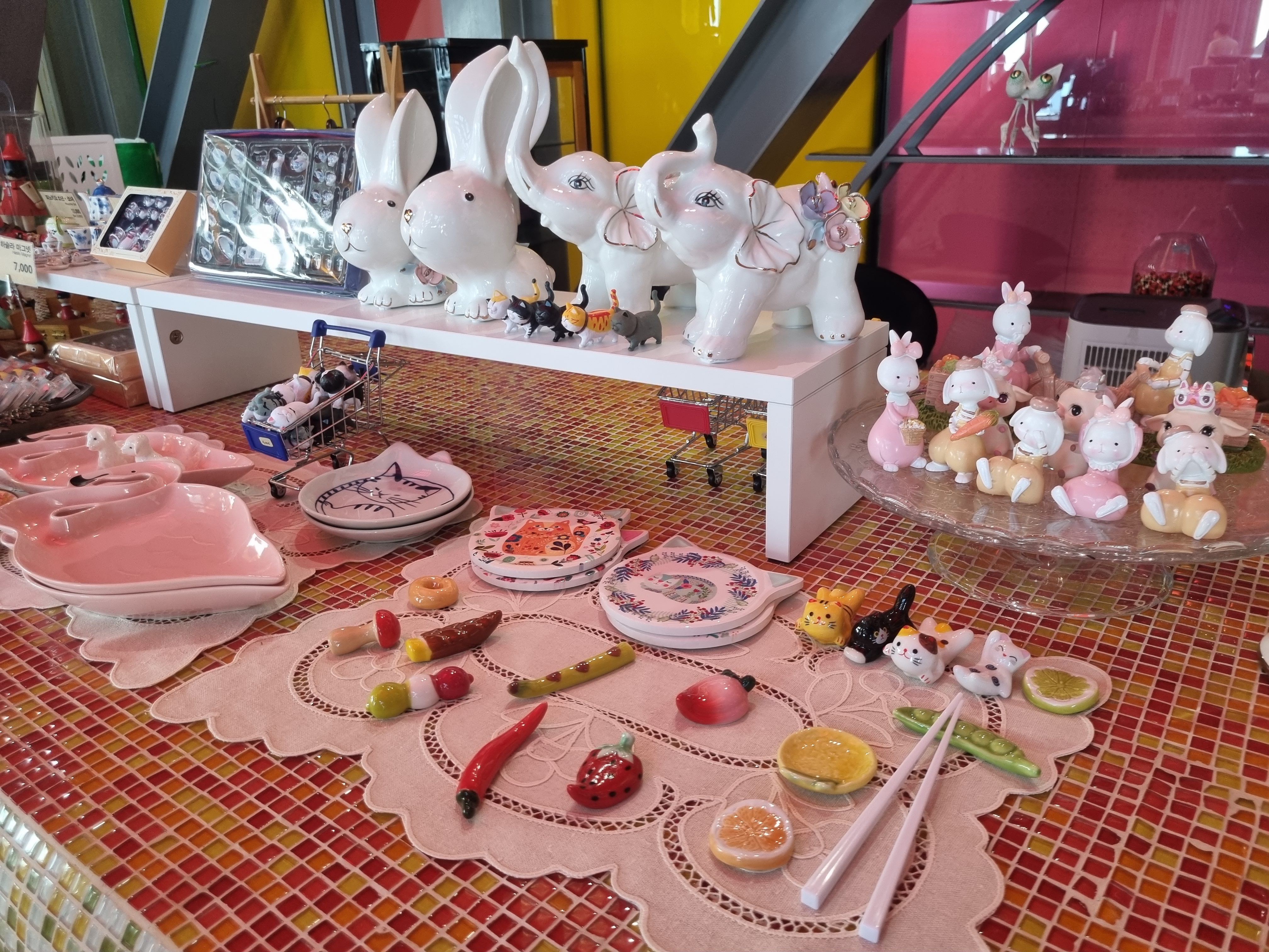 하슬라아트월드