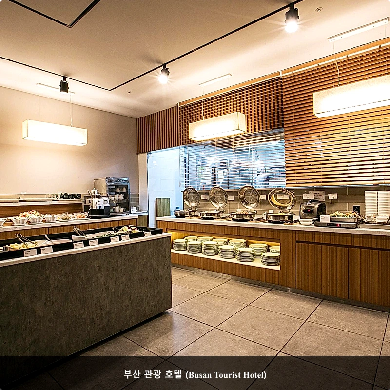 부산 관광 호텔 (Busan Tourist Hotel)_5