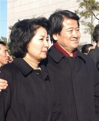 정동영 태양광 부인 