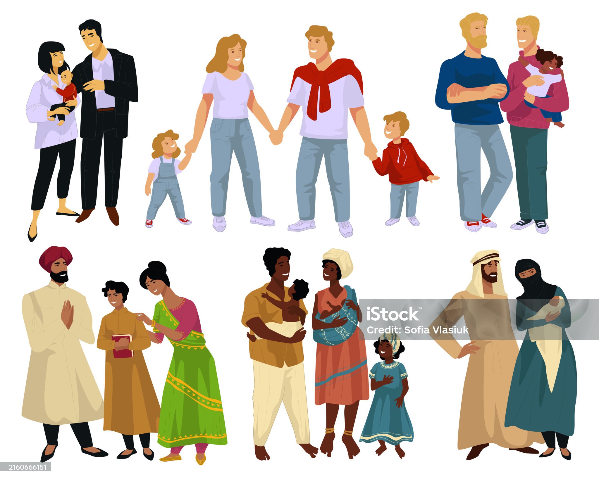 다문화 가정 자녀 교육활동비