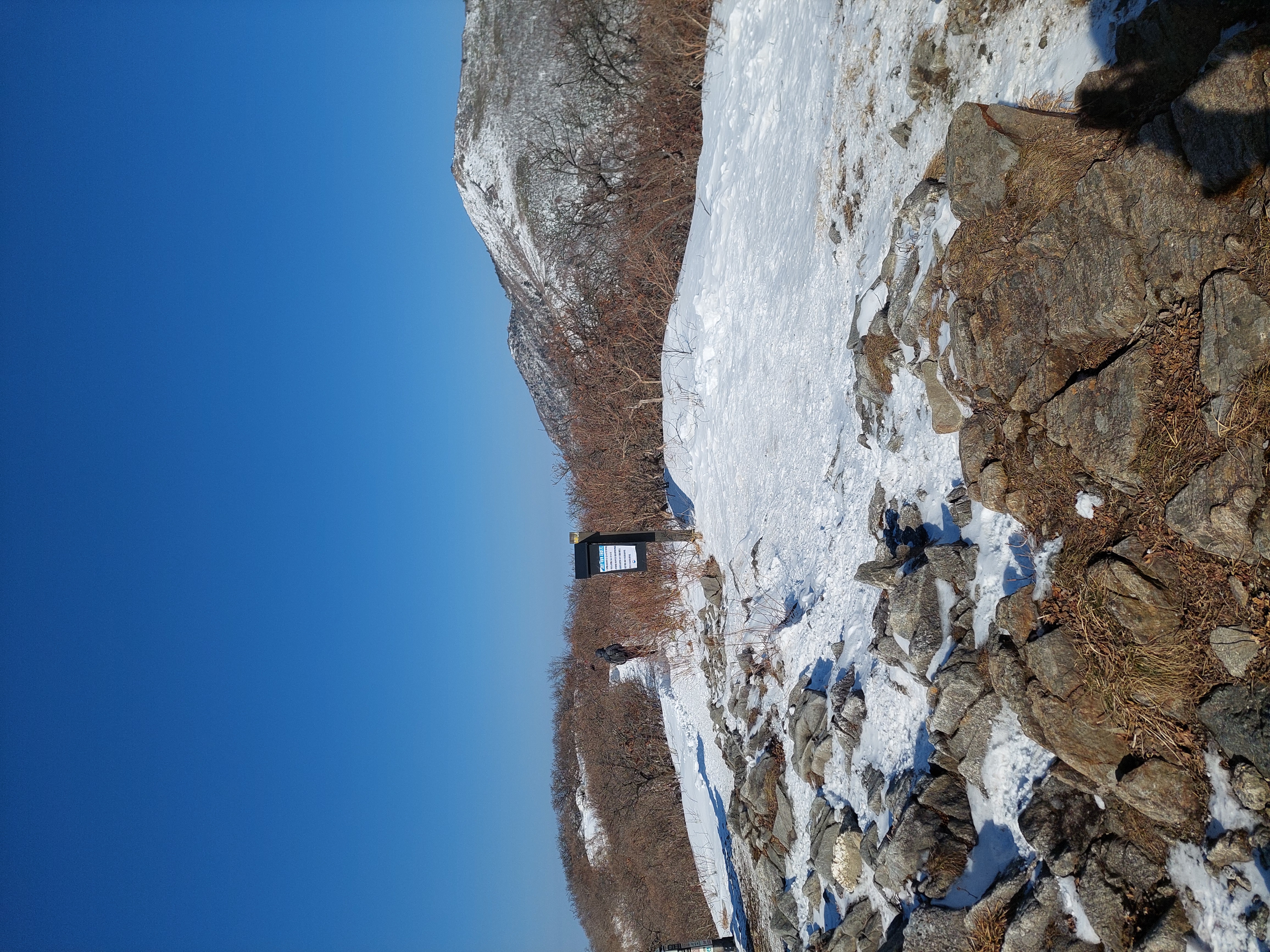 덕유산