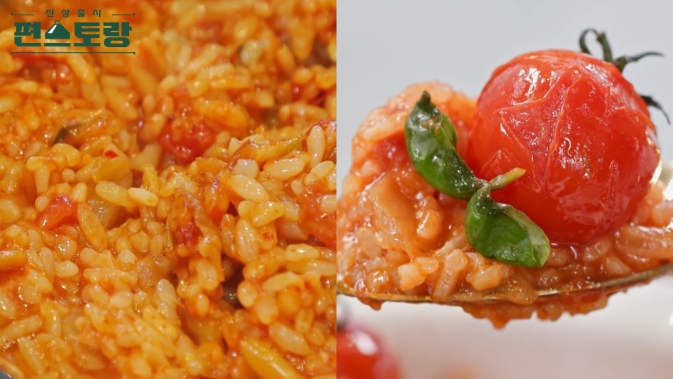 KBS 편스토랑 차장금 차예련 김치 토마토 해장죽 레시피 소개 만드는 방법