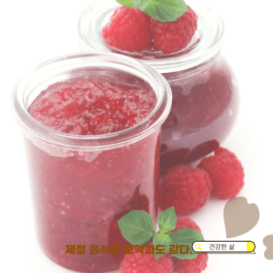 11월 제철음식