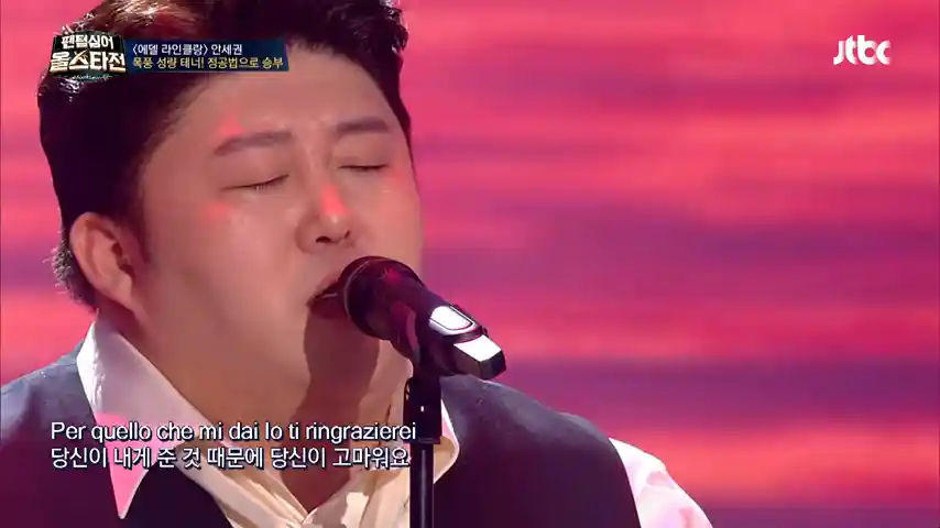 안세권다이어트