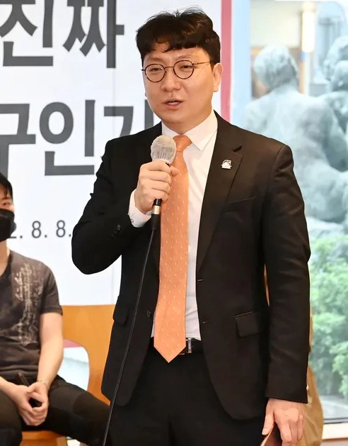 신인규 창당