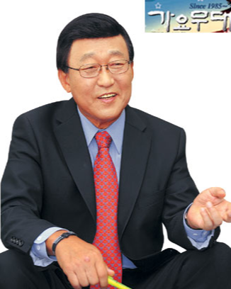 김동건 학력