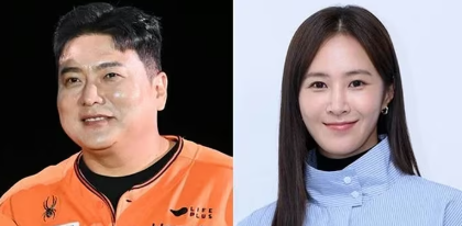 김태균이 권유리 앞에서 &lsquo;전 남친&rsquo; 언급